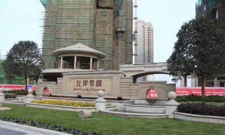 滁州左岸香颂