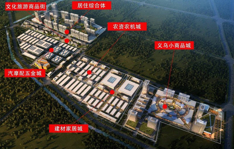 寿县瑶海综合大市场